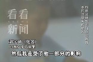 MVP榜：约基奇领跑&前五没变化 小卡第七浓眉第八 詹杜入榜