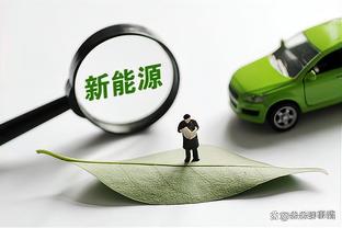 米克尔：正确示范脚后跟到底怎么踢！