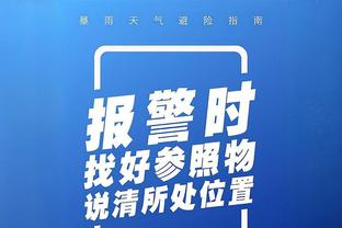 记者：维尔纳预计周二完成体检，热刺向球员保证了出场时间