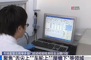 瓜迪奥拉：埃德森伤情看起来不太好 换下德布劳内是战术性考虑