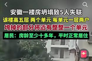 三双达成！第三节中段小萨已拿下15分10板11助 生涯第42次三双