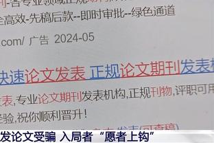 队报：恩里克没把姆巴佩放在他喜欢的位置上，这让球员感到沮丧