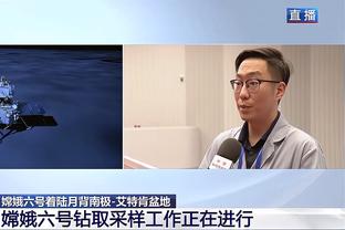 沙特联总监：如果梅西下赛季决定他想来这里，我们很欢迎他