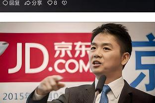 半岛官方手机网页版入口下载安装截图2