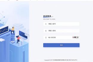 东体：李可与扬科维奇的关系破裂！余波或影响到本期国足集训