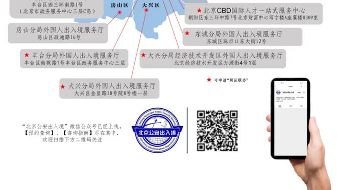 迈阿密国际vs纽约城首发：梅西伤缺，苏亚雷斯、布斯克茨首发